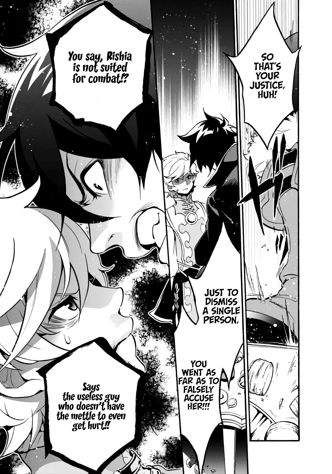 Page 32 of Chapter 44