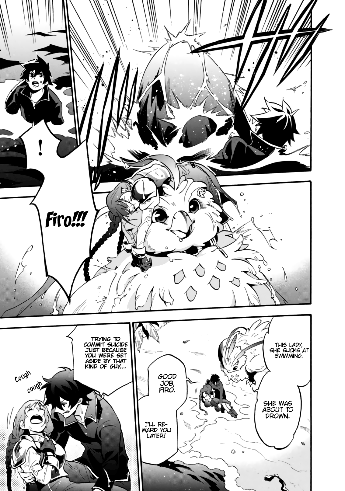 Page 38 of Chapter 44