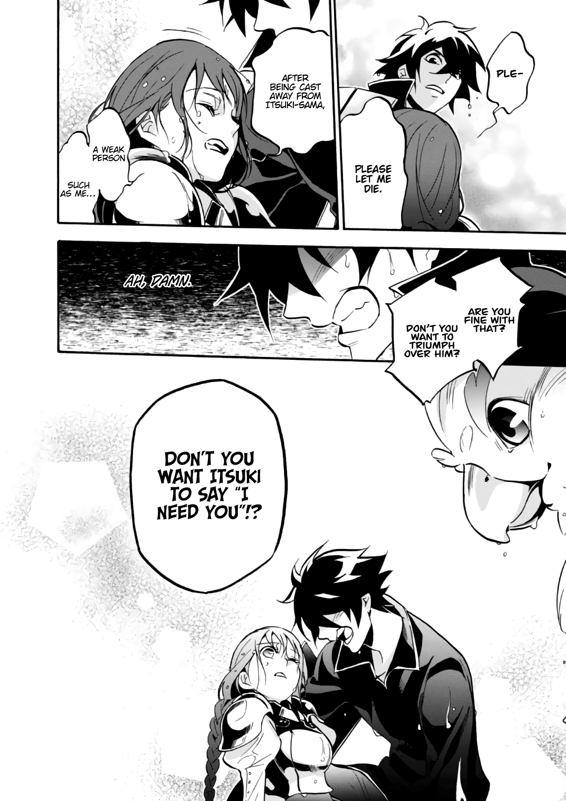 Page 39 of Chapter 44