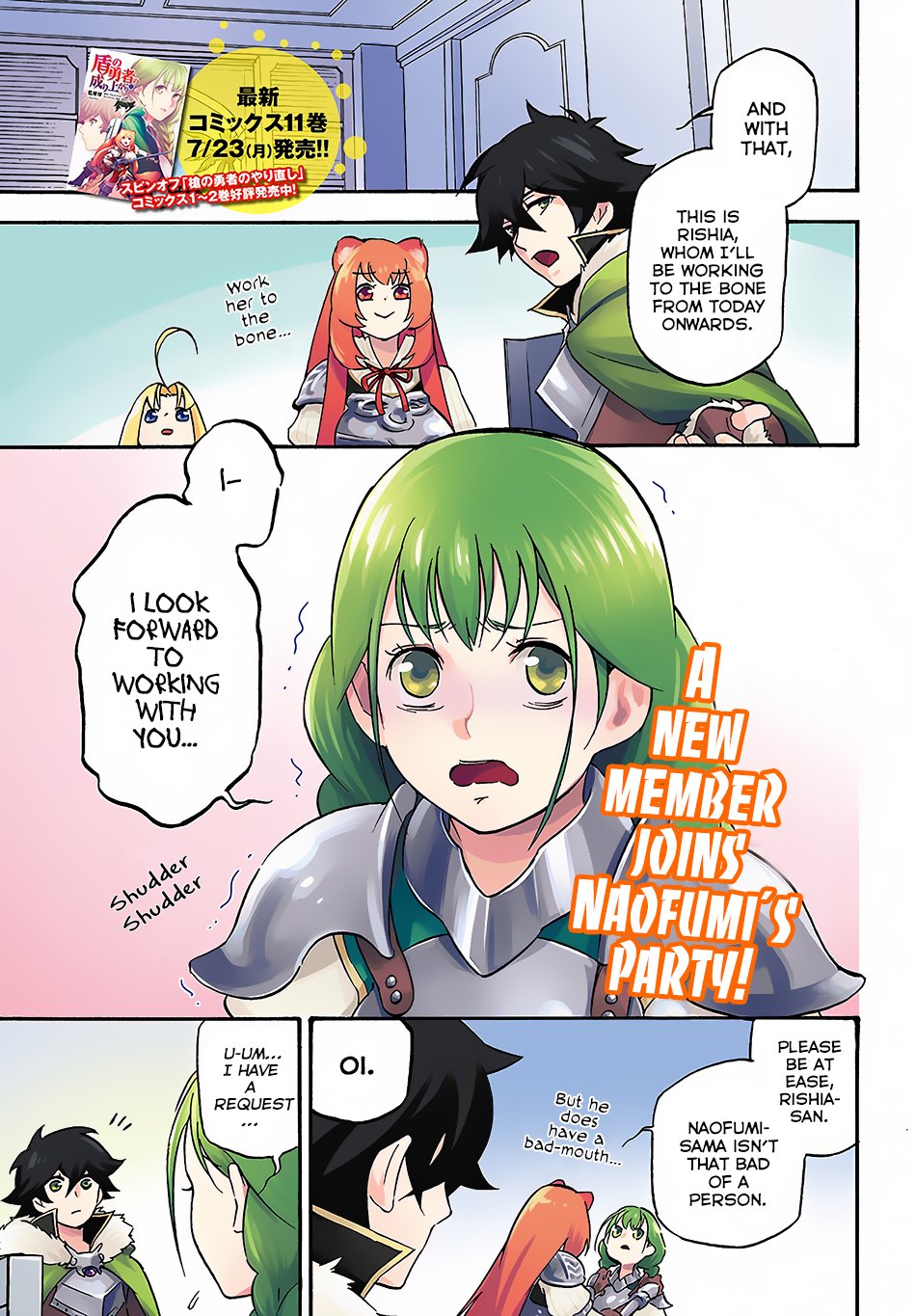 Page 2 of Chapter 45