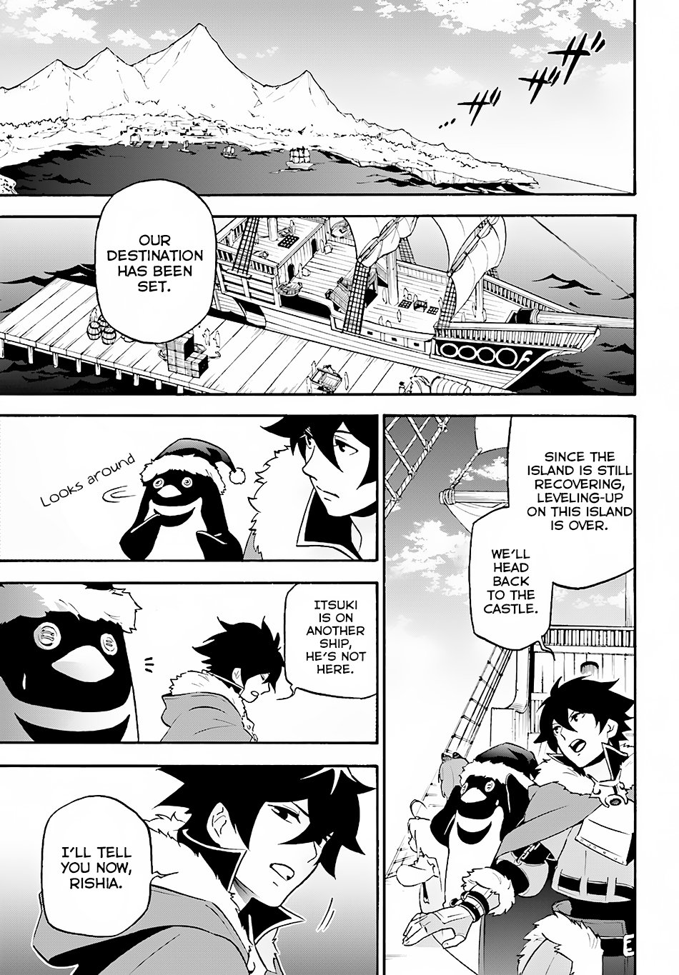Page 5 of Chapter 45