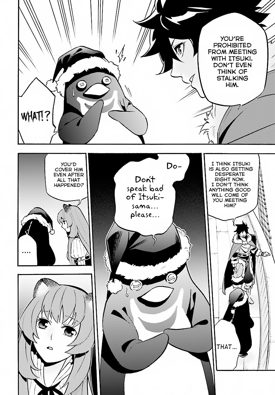 Page 6 of Chapter 45
