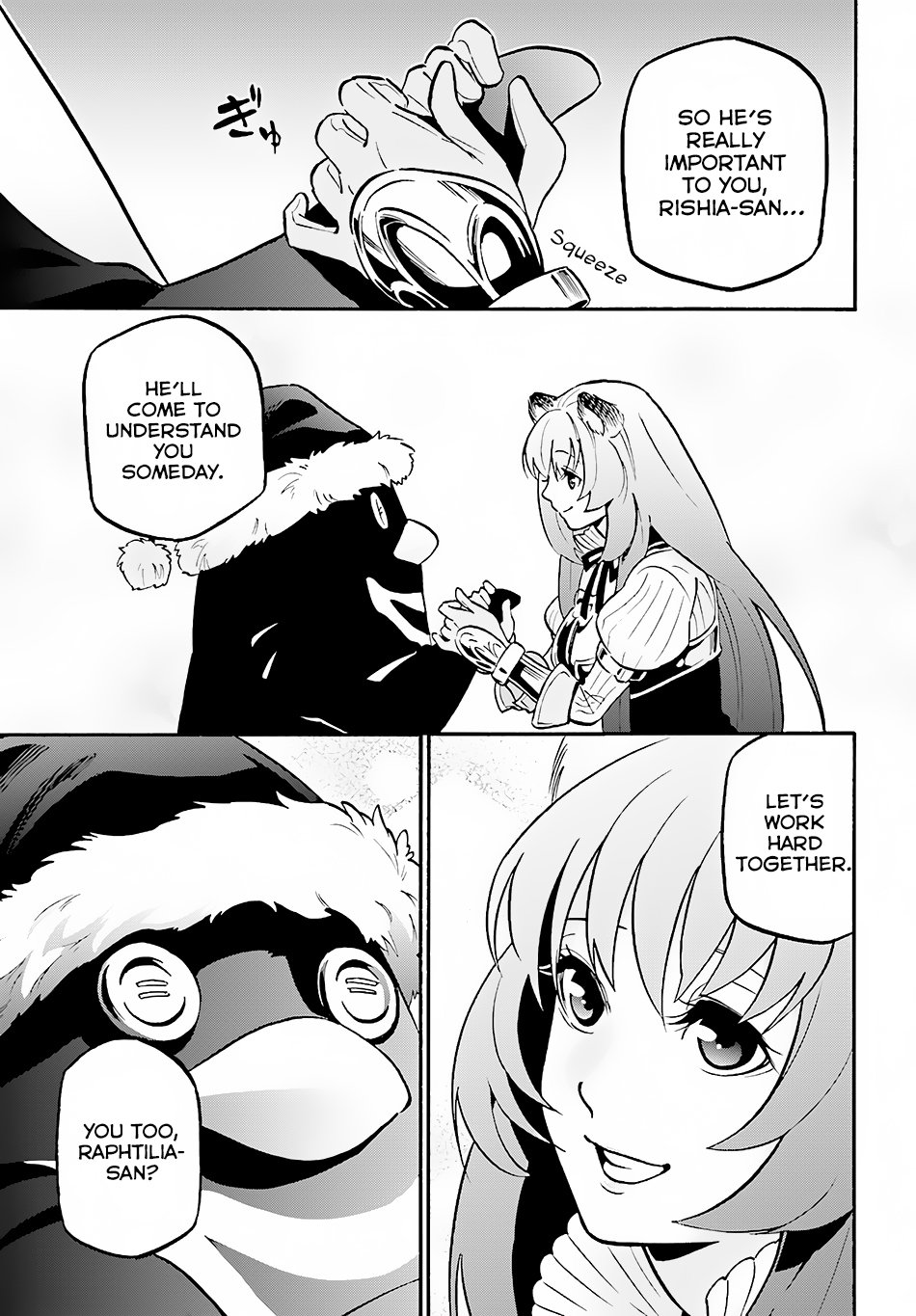 Page 7 of Chapter 45