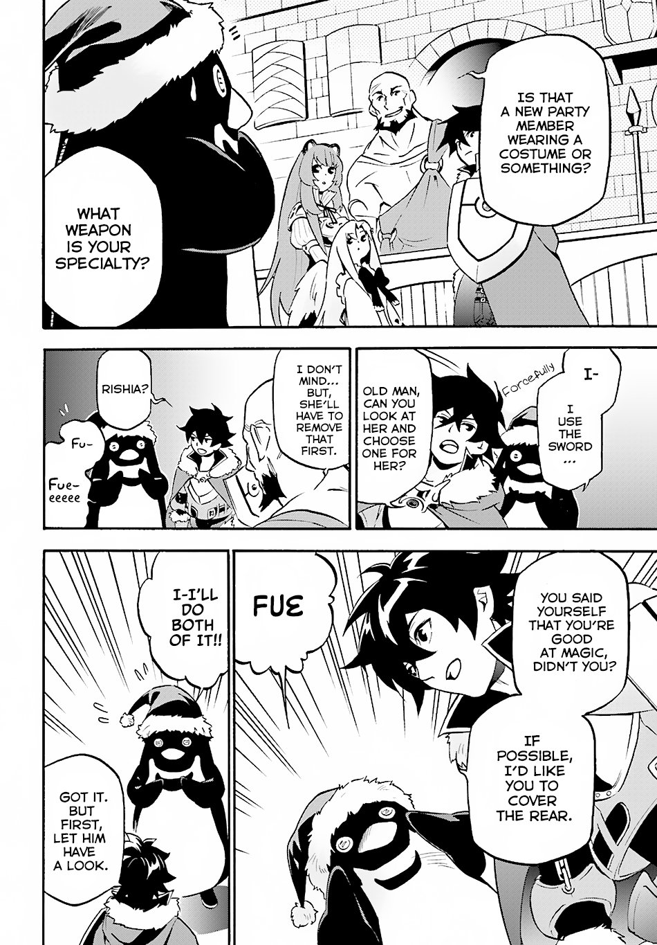 Page 16 of Chapter 45