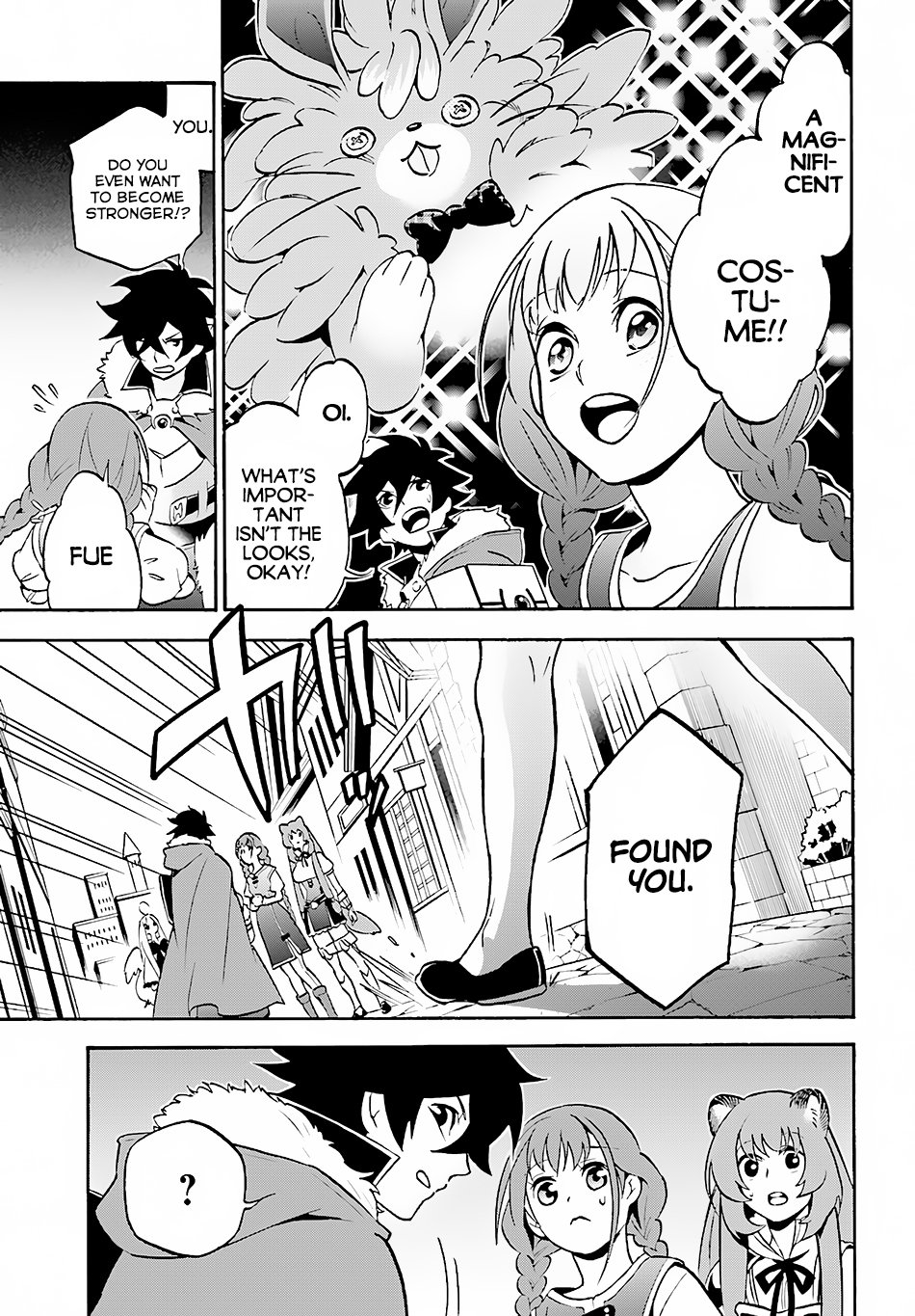 Page 19 of Chapter 45