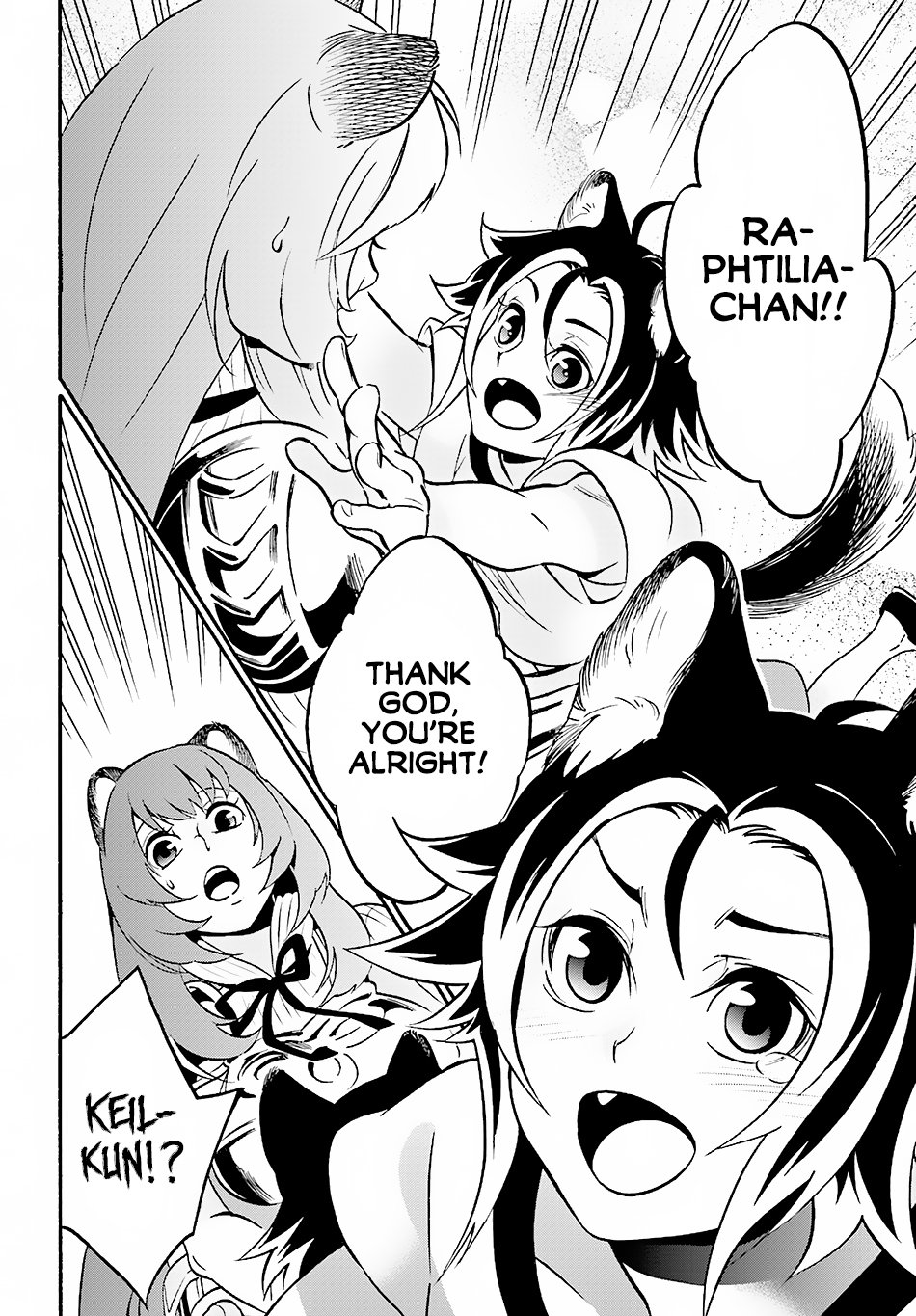 Page 20 of Chapter 45