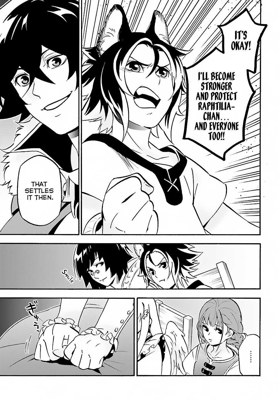 Page 27 of Chapter 45