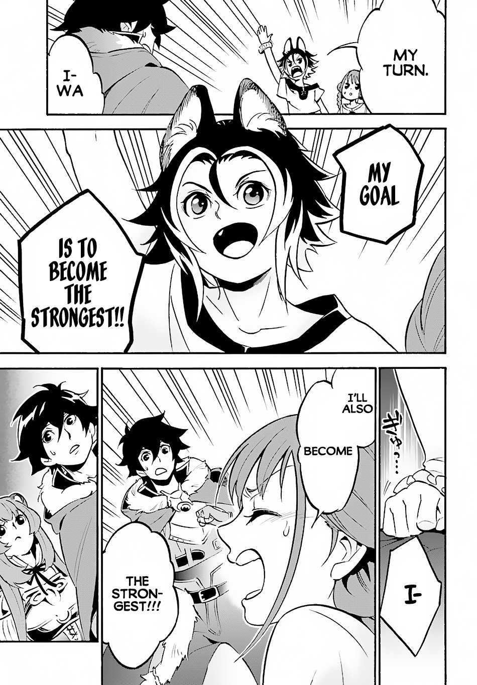 Page 29 of Chapter 45