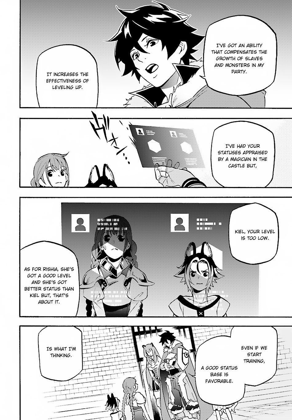 Page 5 of Chapter 46