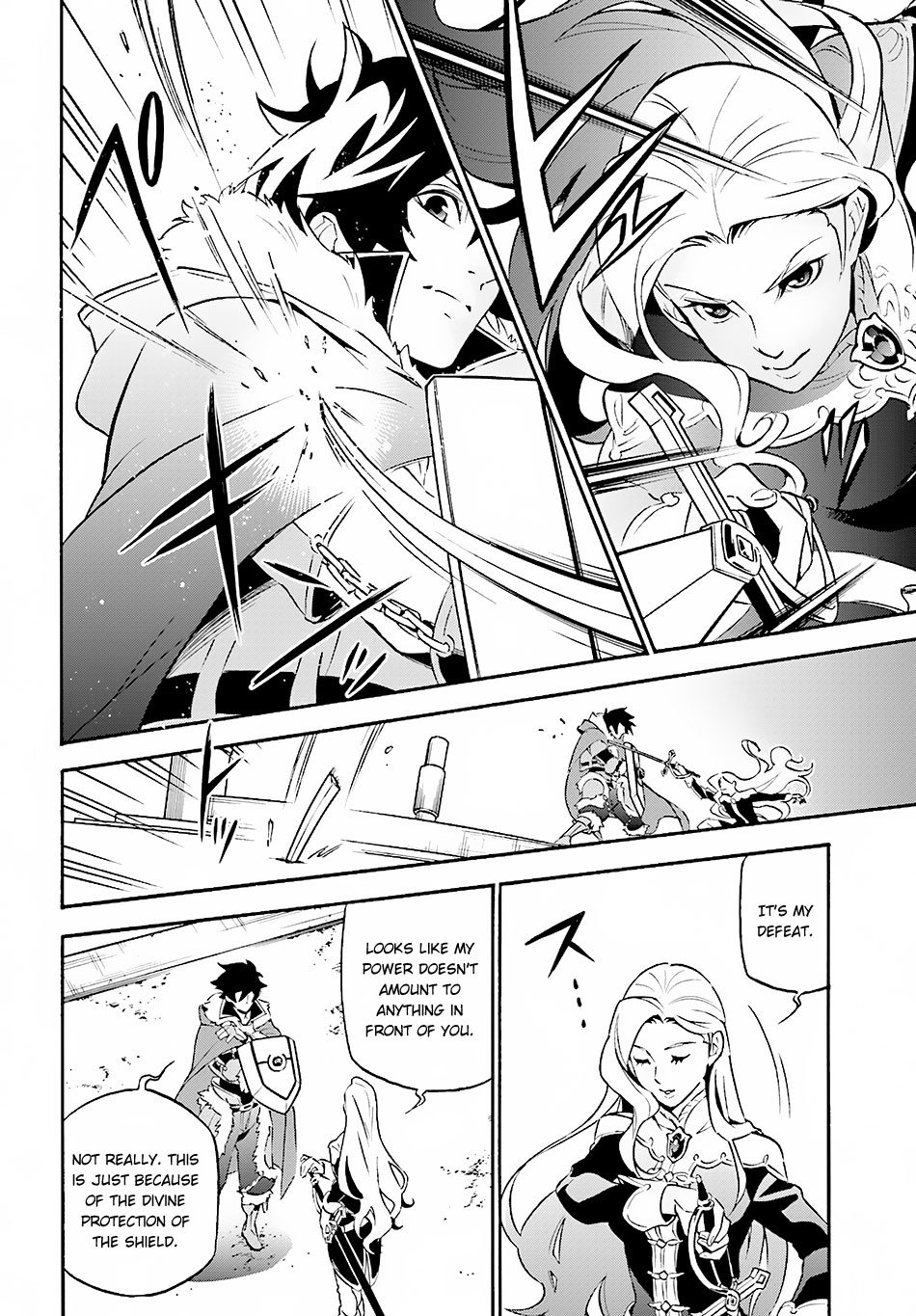 Page 17 of Chapter 46