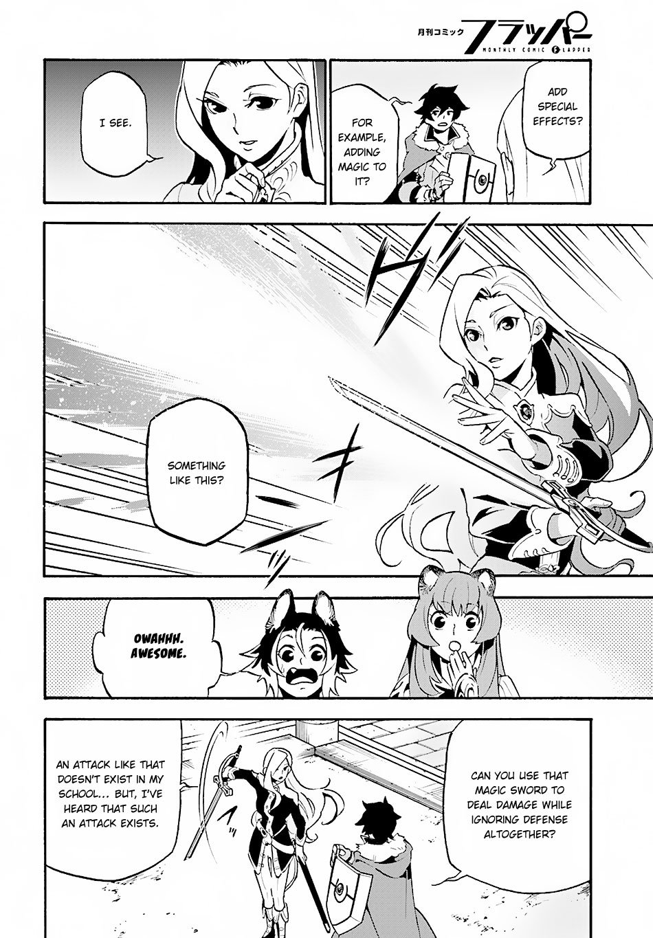 Page 19 of Chapter 46