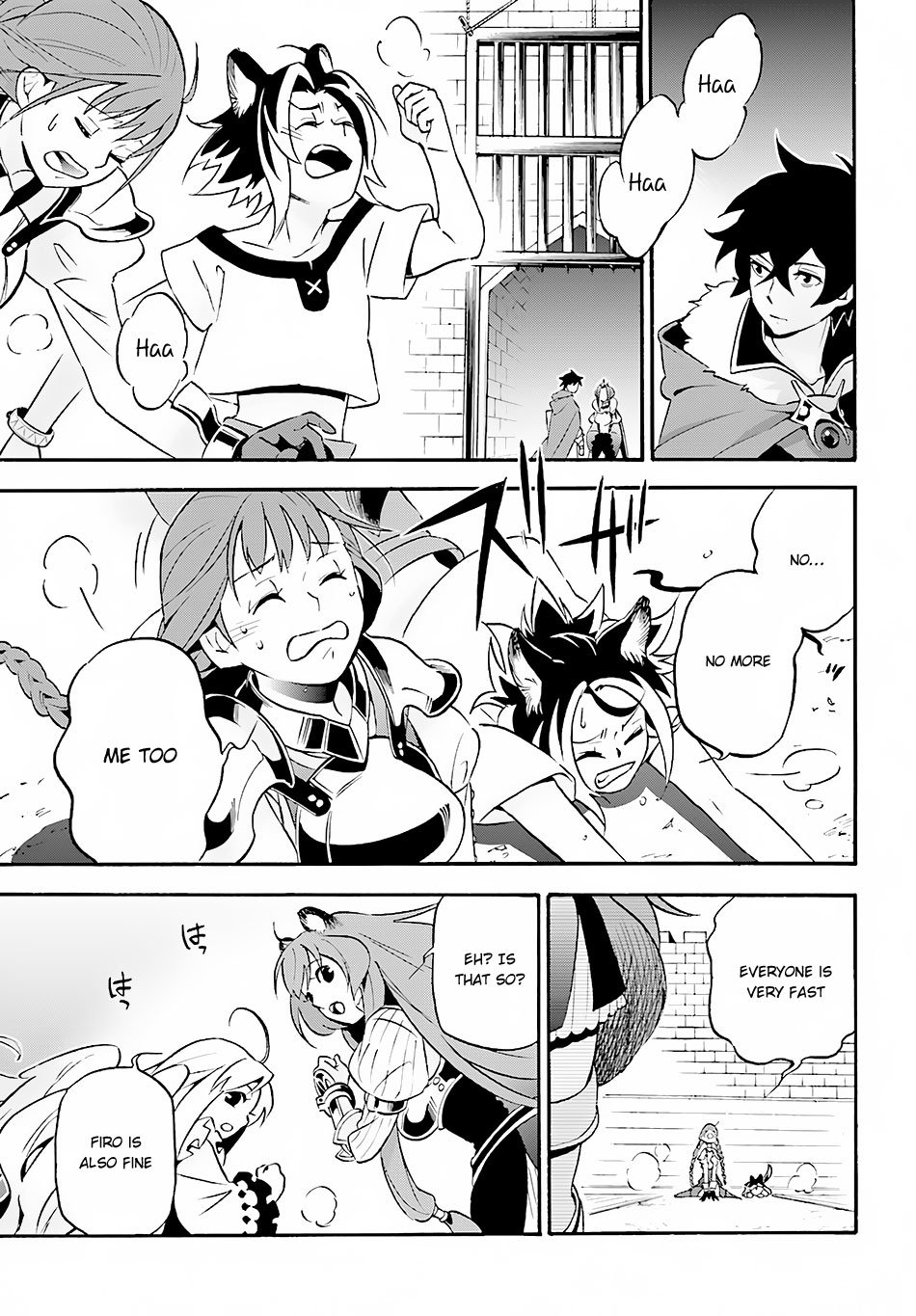 Page 24 of Chapter 46