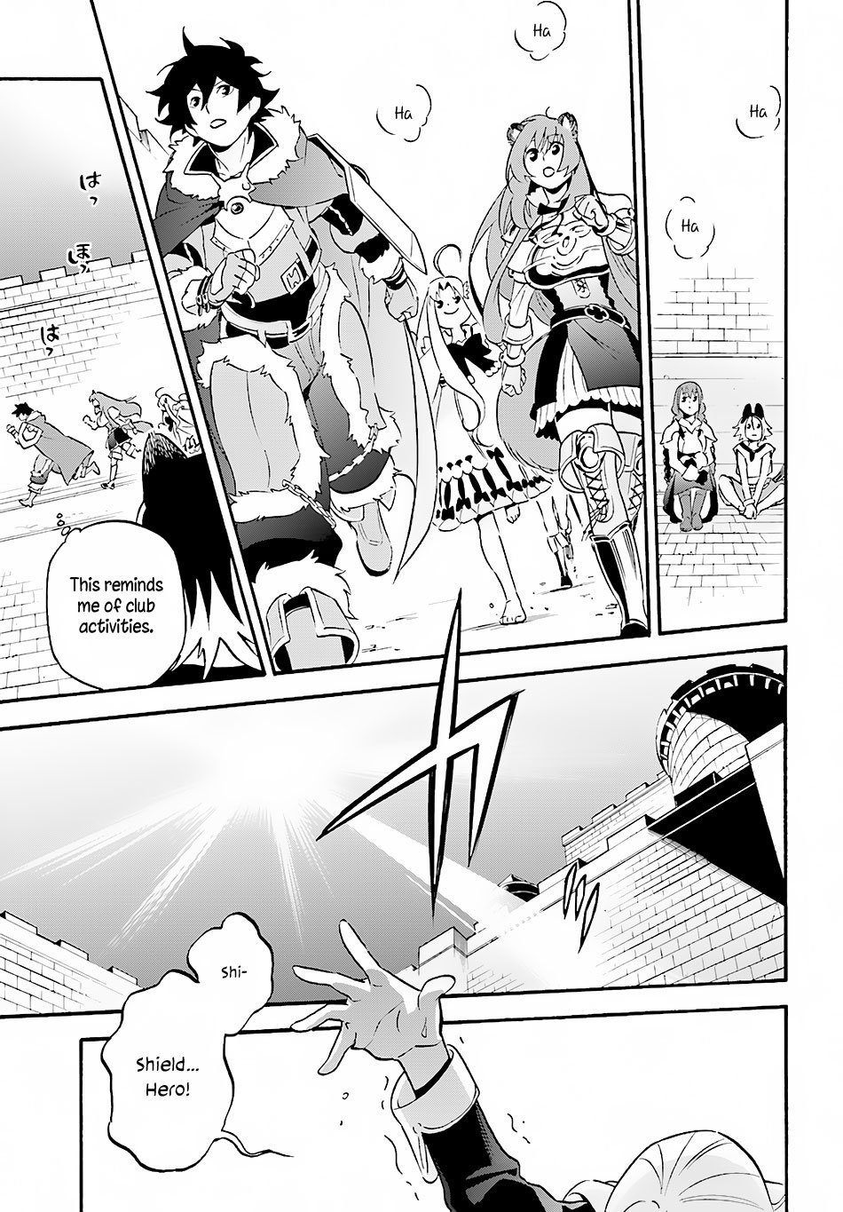 Page 26 of Chapter 46