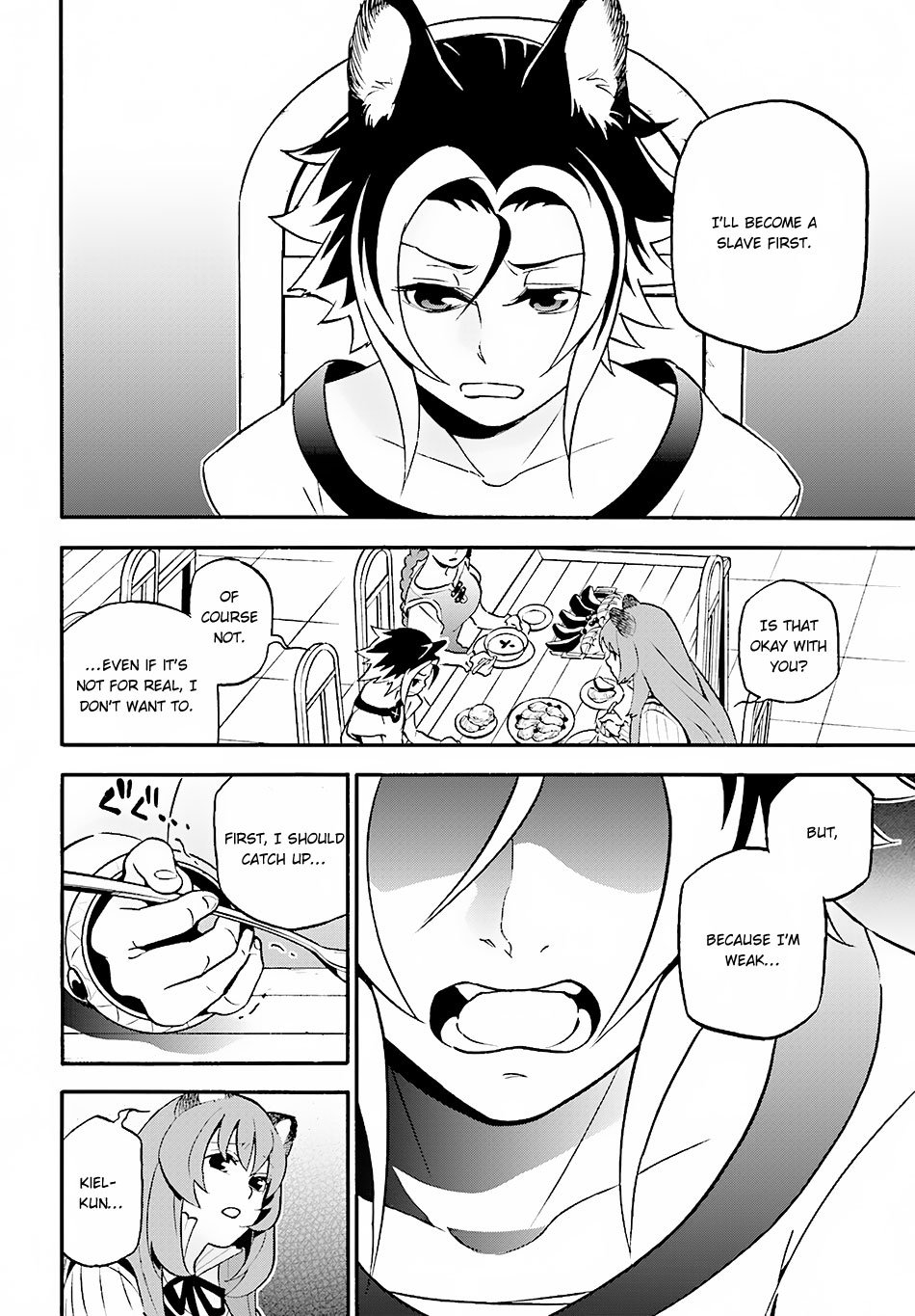 Page 37 of Chapter 46