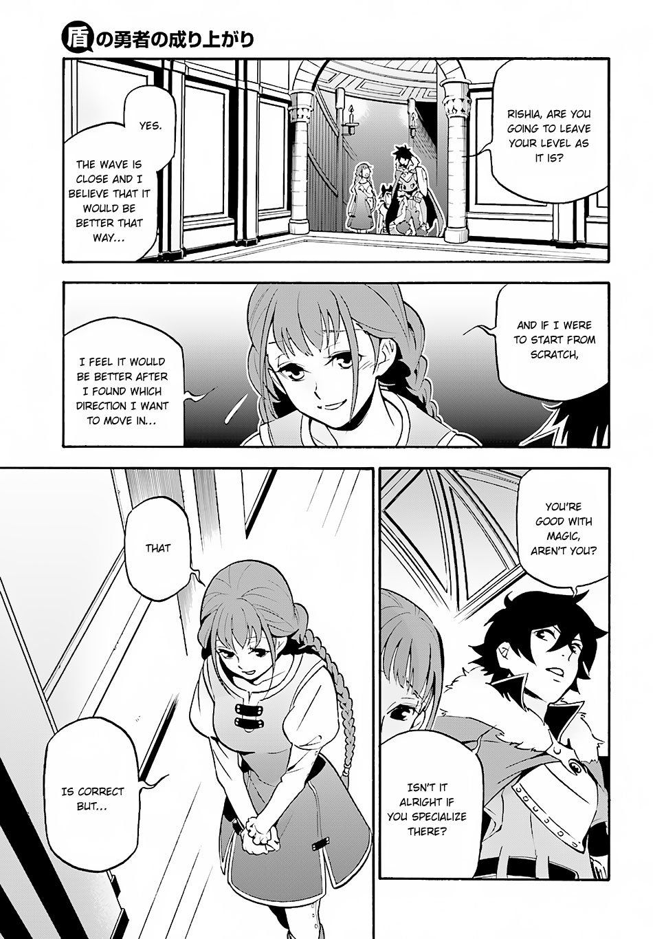 Page 40 of Chapter 46
