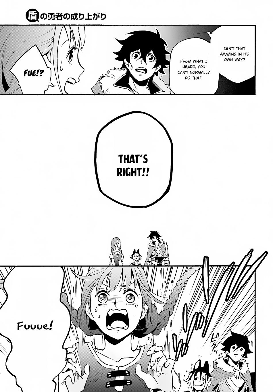 Page 42 of Chapter 46