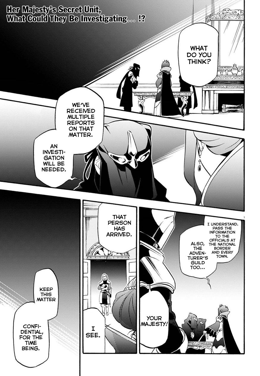 Page 3 of Chapter 47