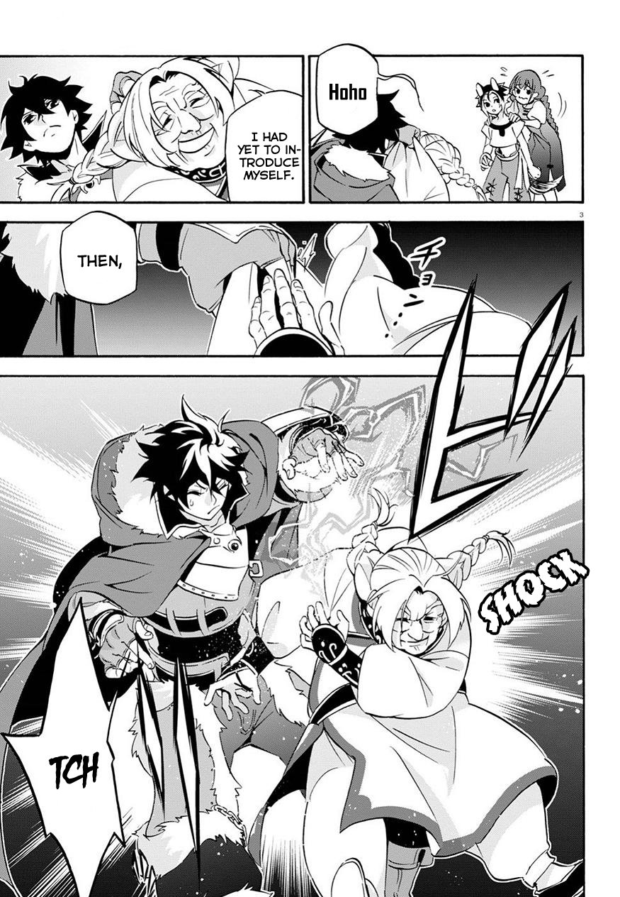 Page 5 of Chapter 47
