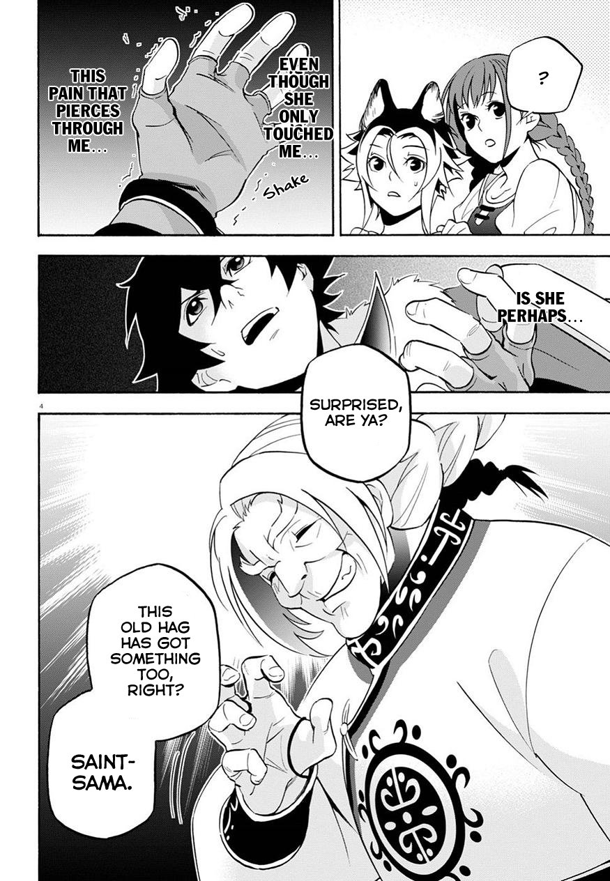Page 6 of Chapter 47