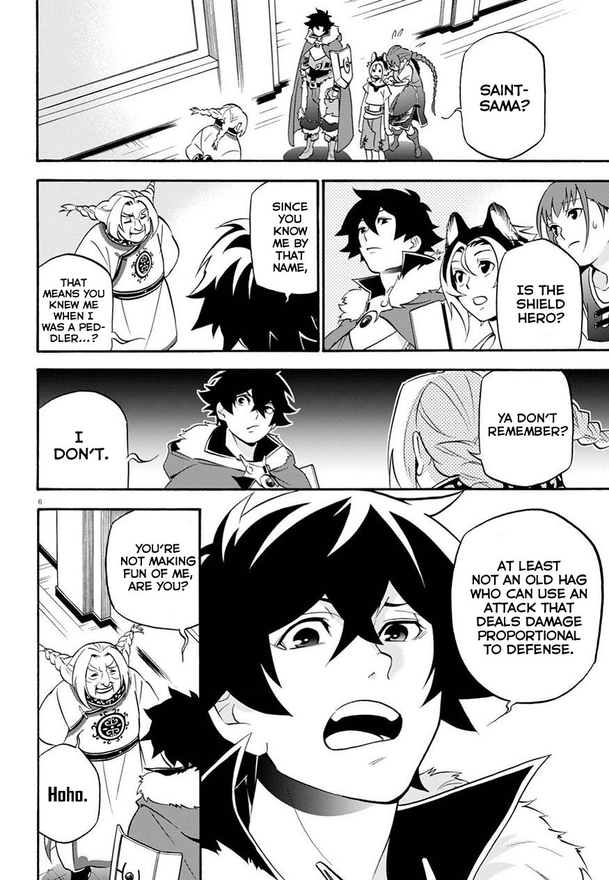 Page 8 of Chapter 47