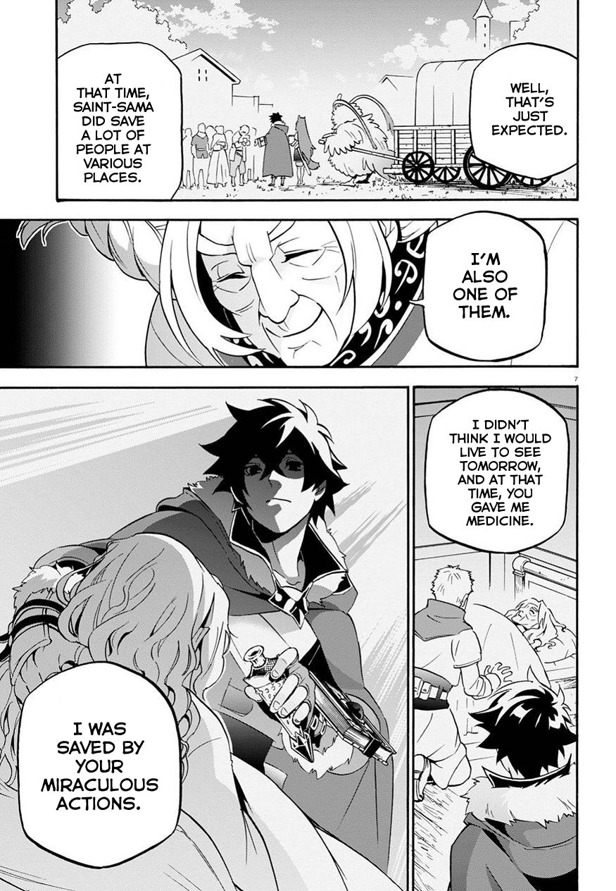 Page 9 of Chapter 47