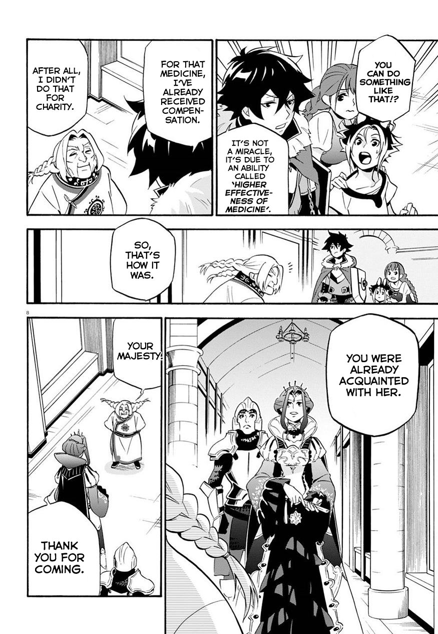 Page 10 of Chapter 47