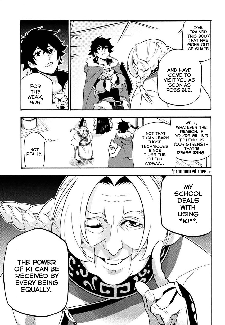 Page 13 of Chapter 47
