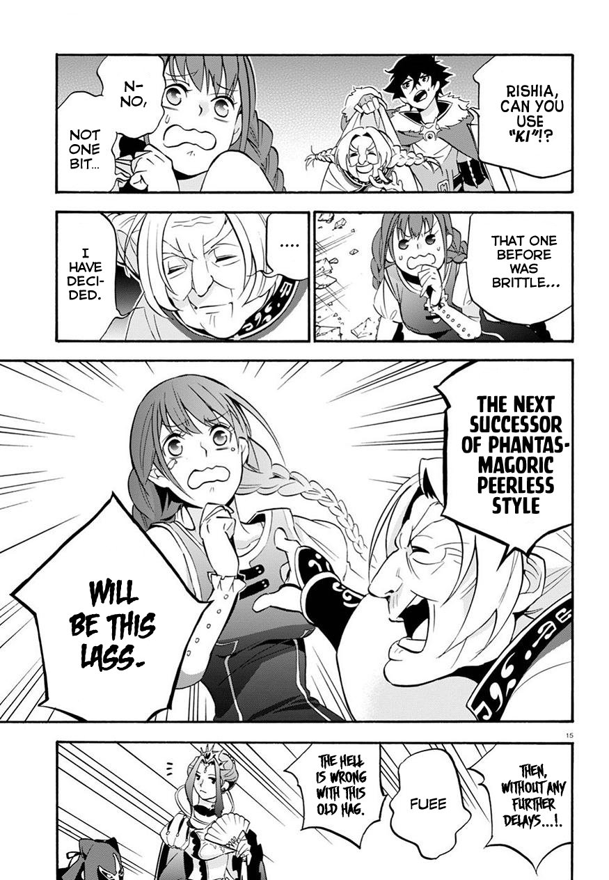 Page 17 of Chapter 47