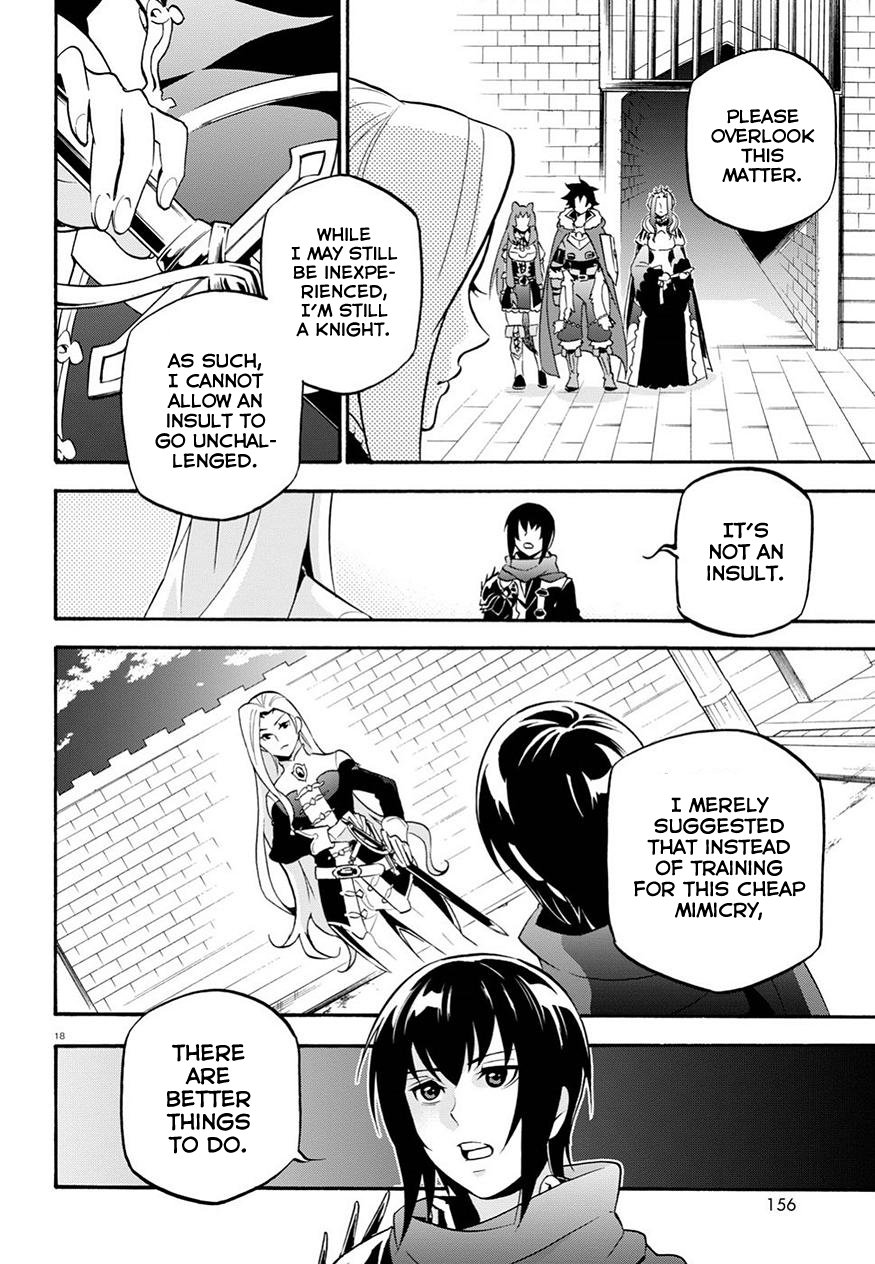 Page 20 of Chapter 47