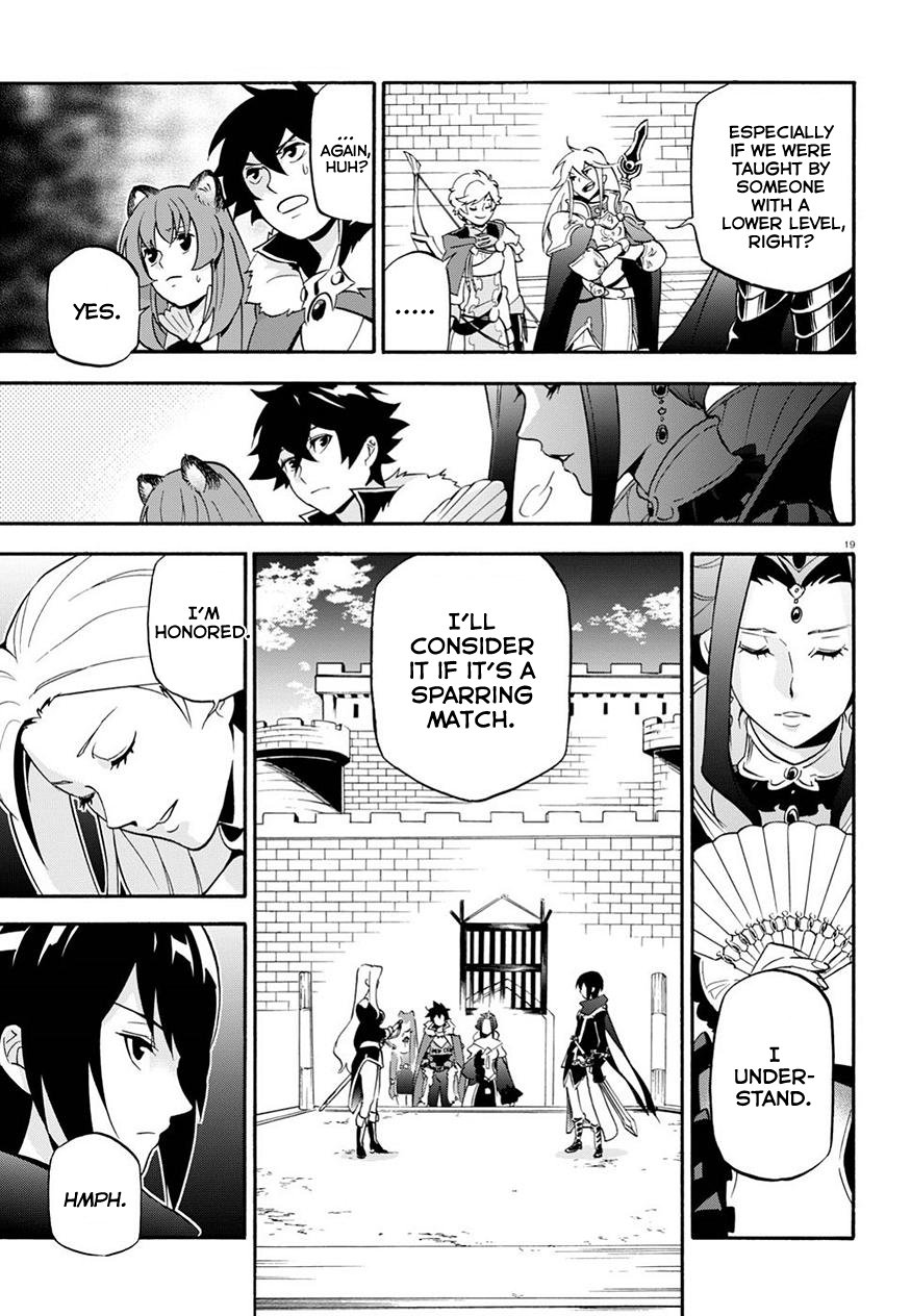 Page 21 of Chapter 47