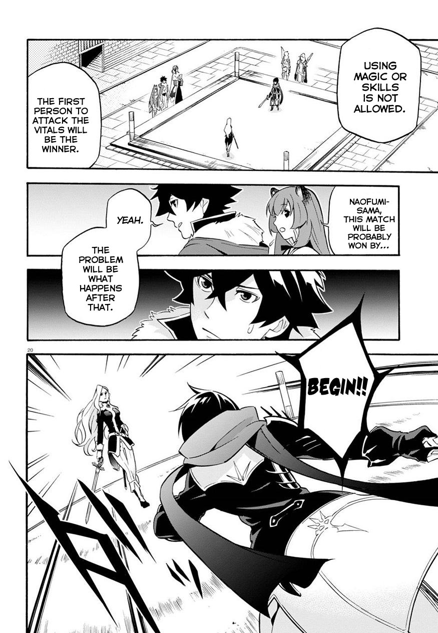 Page 22 of Chapter 47