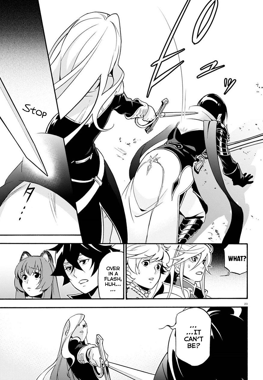 Page 25 of Chapter 47