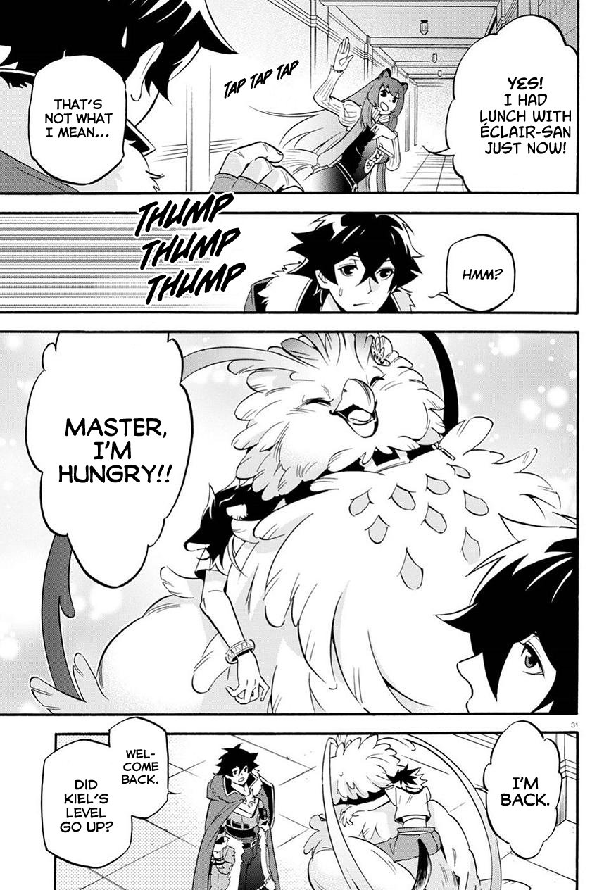 Page 33 of Chapter 47