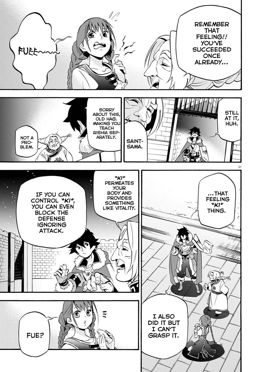 Page 39 of Chapter 47