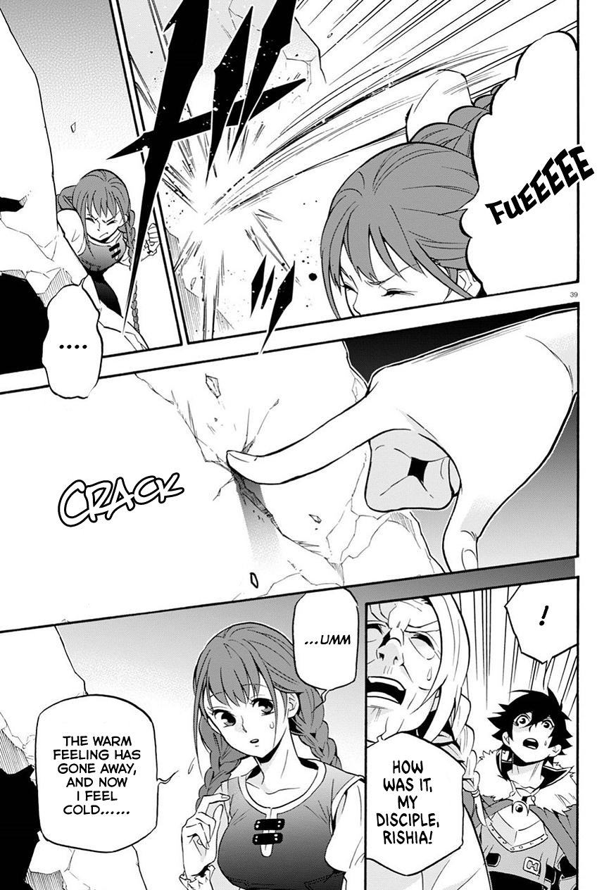 Page 41 of Chapter 47