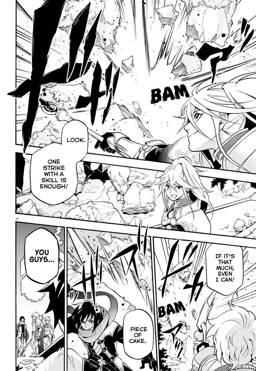 Page 46 of Chapter 47