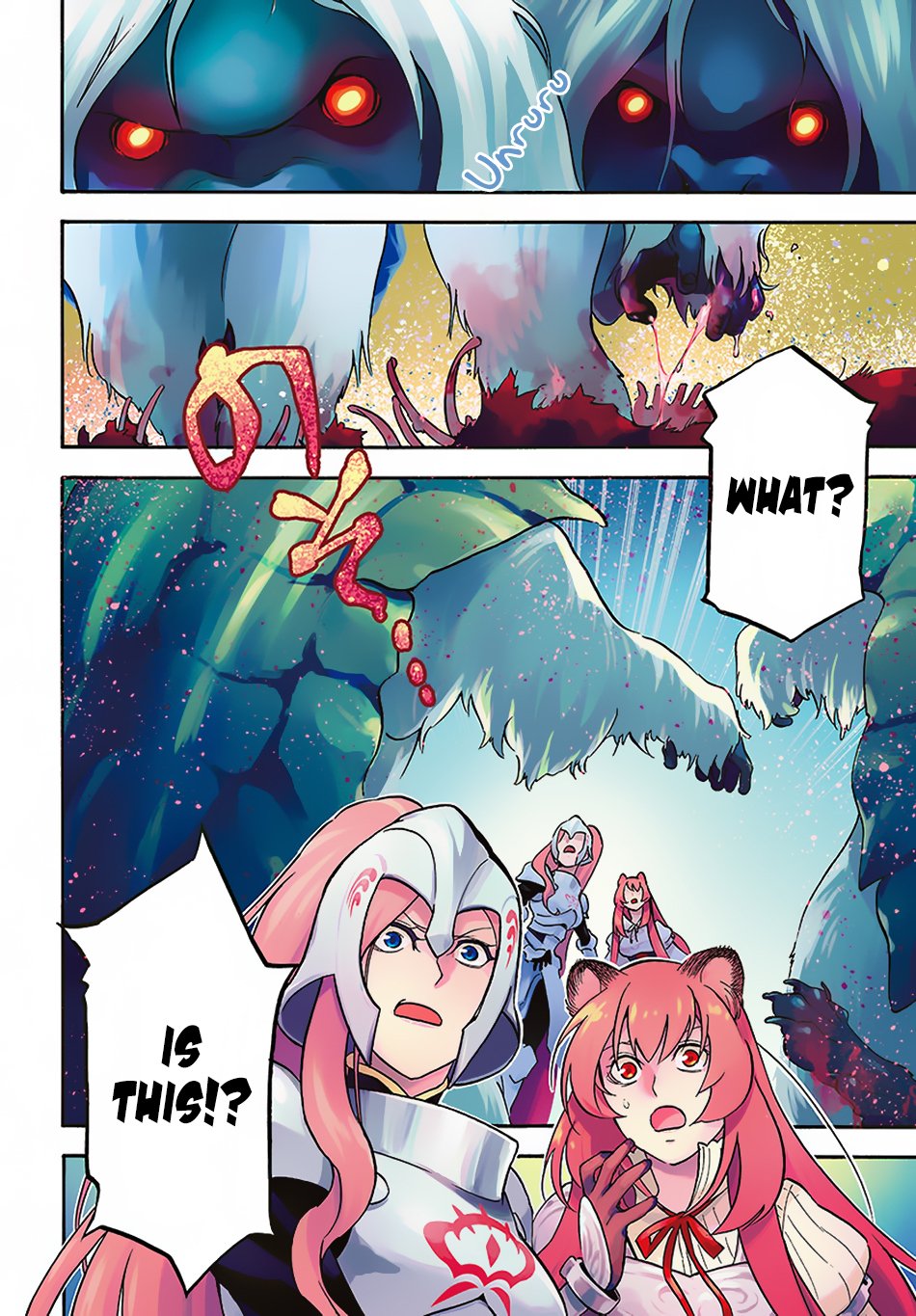 Page 4 of Chapter 49