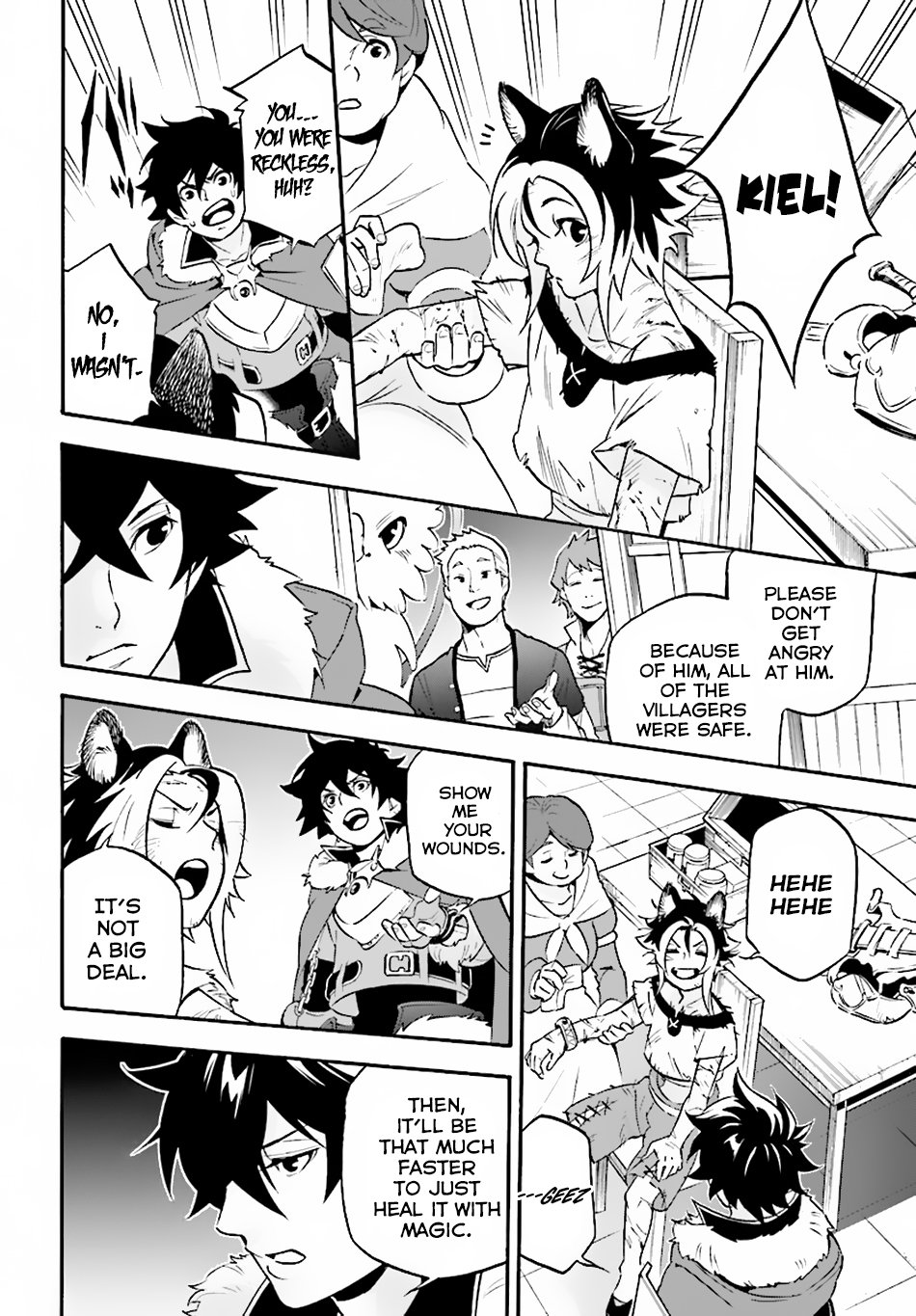 Page 6 of Chapter 49