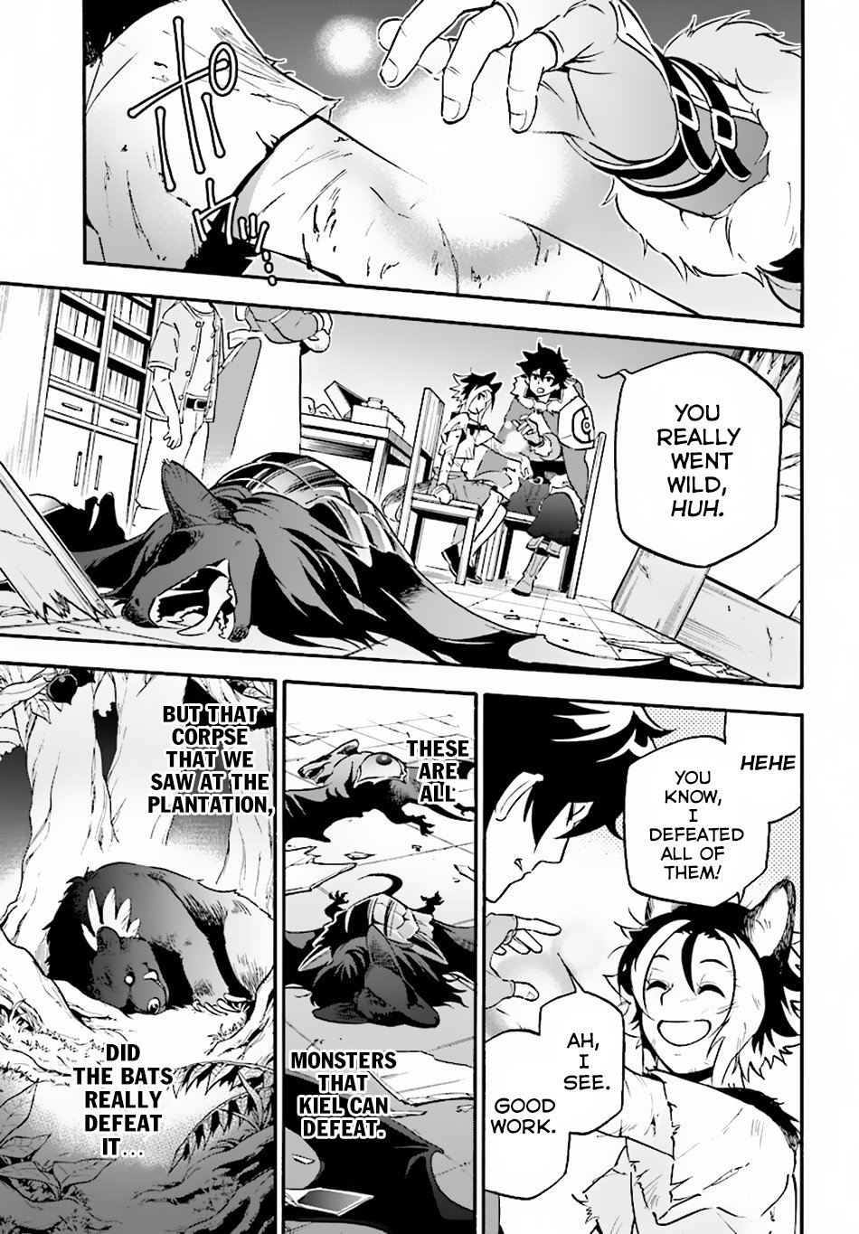 Page 7 of Chapter 49