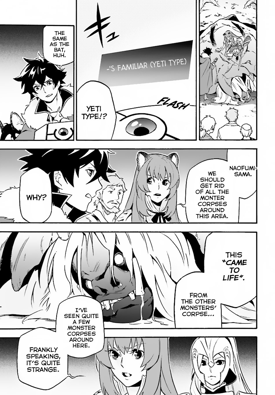 Page 11 of Chapter 49