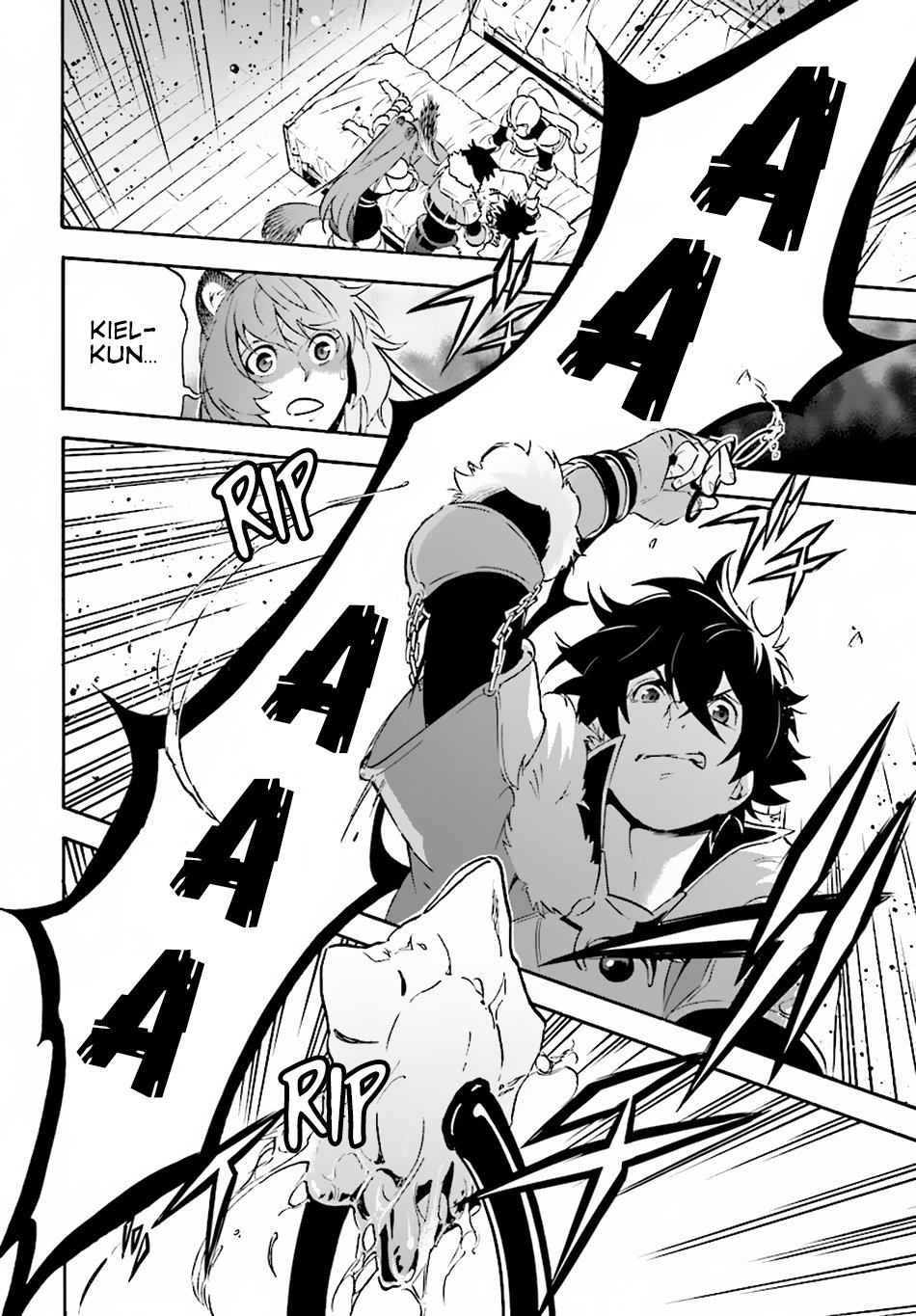 Page 14 of Chapter 49