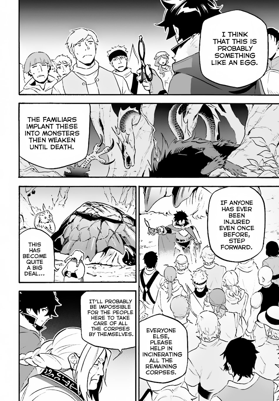 Page 16 of Chapter 49