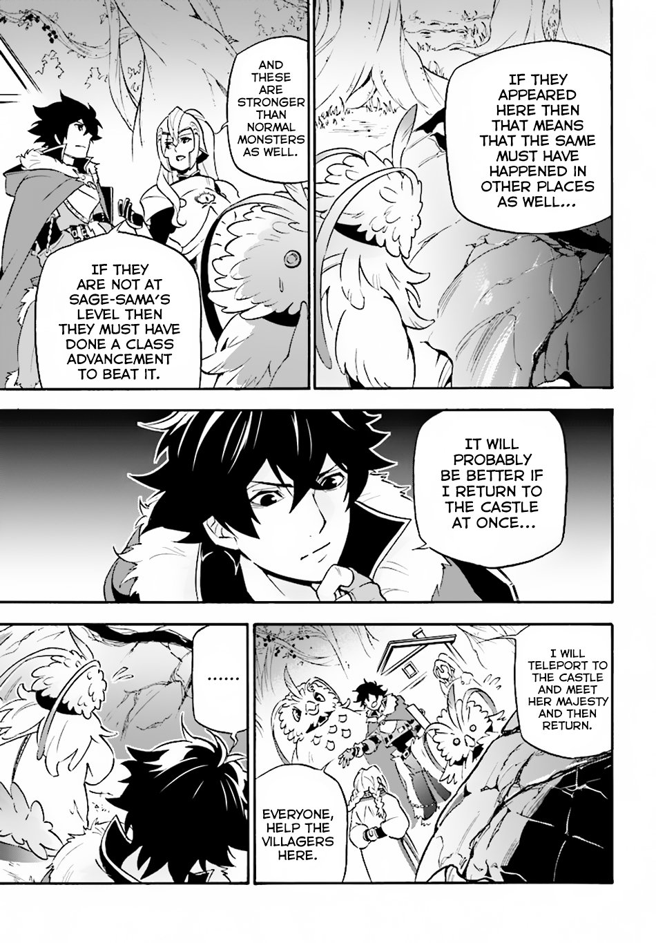 Page 17 of Chapter 49