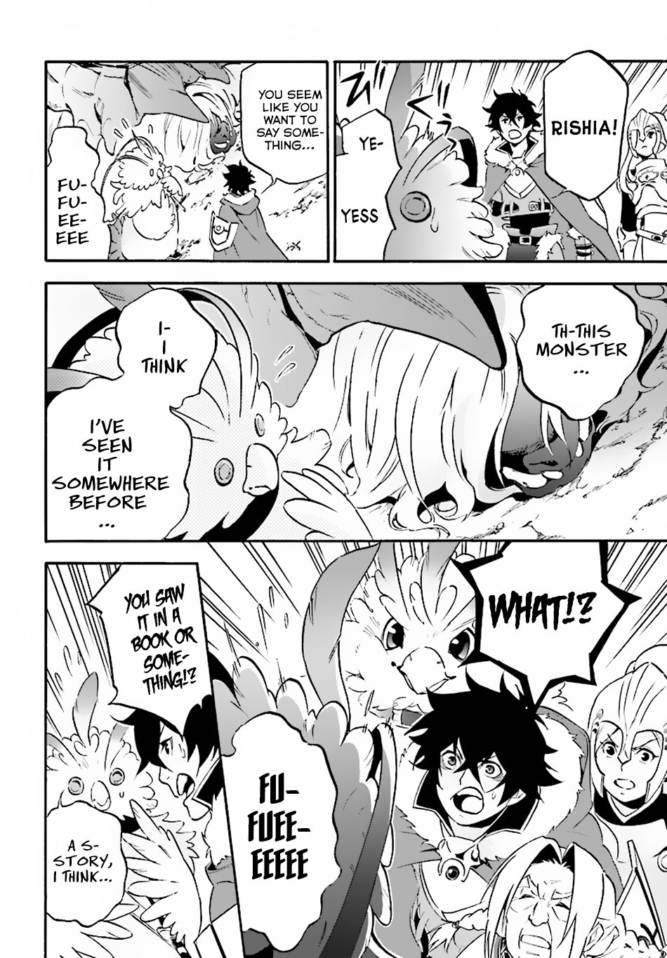 Page 18 of Chapter 49