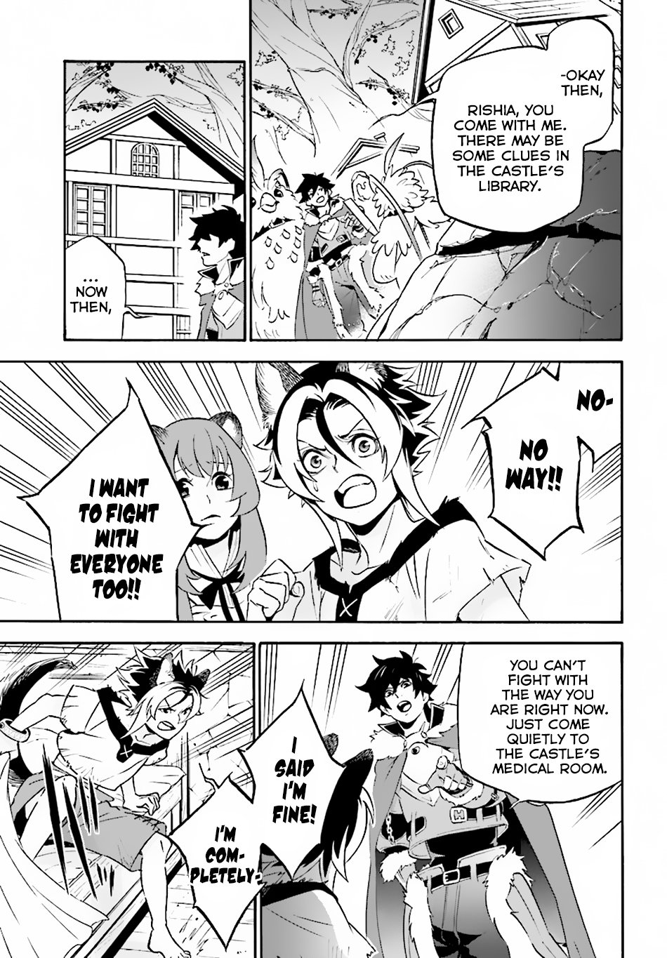 Page 19 of Chapter 49