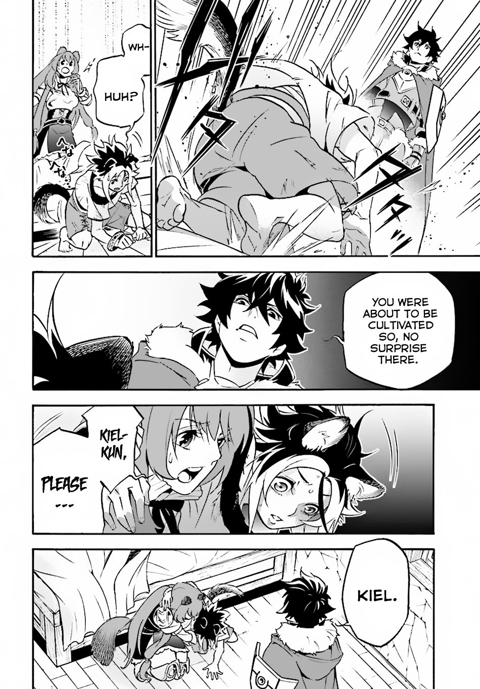 Page 20 of Chapter 49