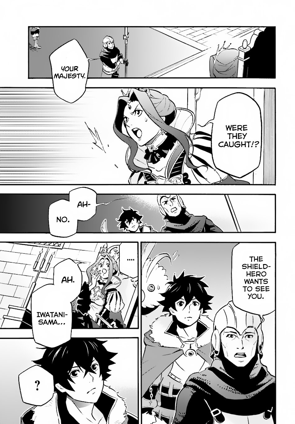Page 23 of Chapter 49