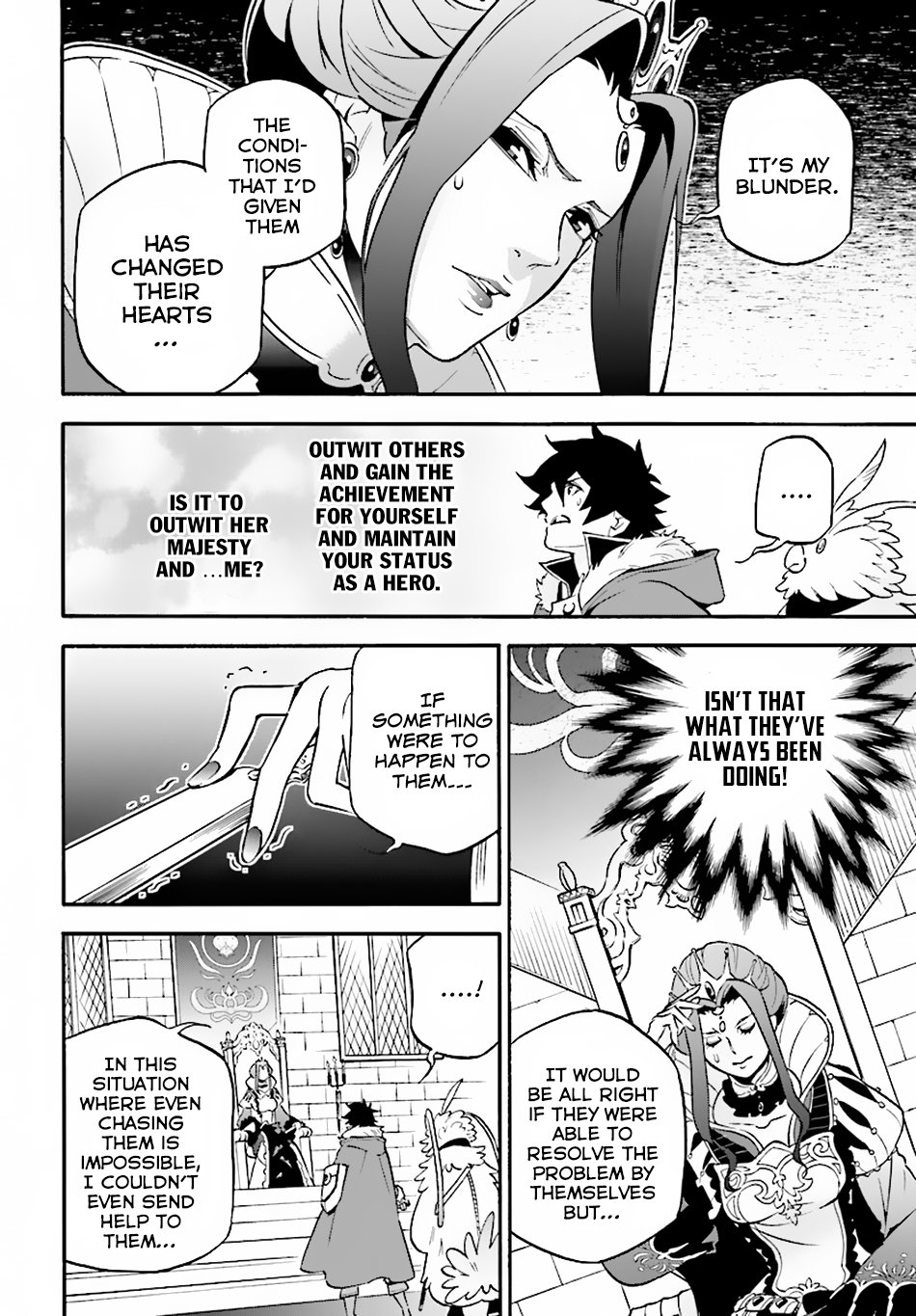 Page 26 of Chapter 49