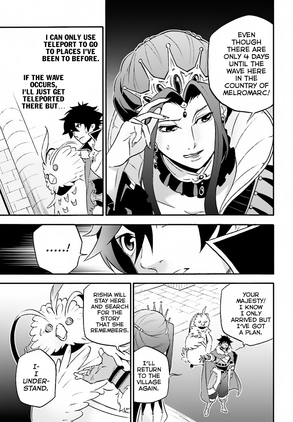 Page 27 of Chapter 49