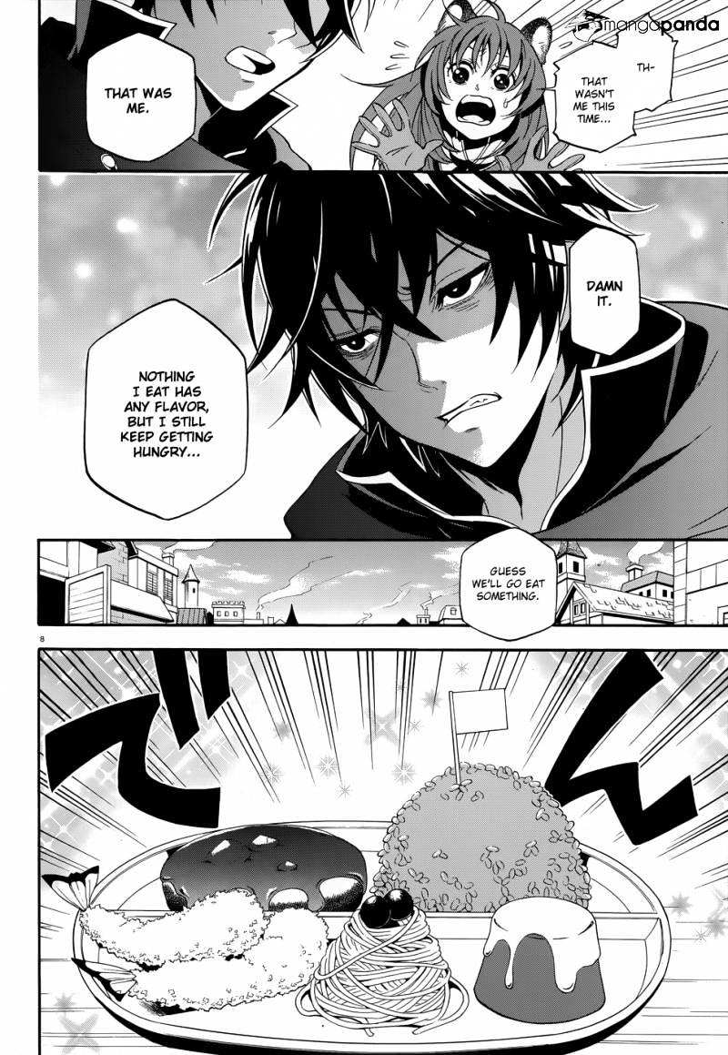 Page 12 of Chapter 5